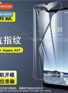 Tempered Glass Protective Film  Aspera AS7 Aspera AS7 Mobile