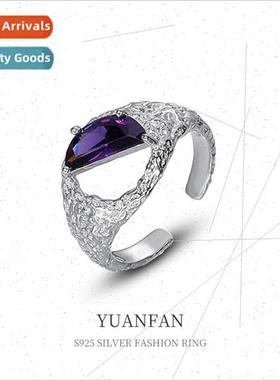 925 silver lava texture ring female niche cold wind glass in