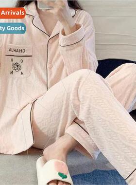 New jacquard sea island fleece clothing women fall winter  c