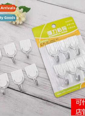 Creative plastic hooks U-shaped -marking sticky hooks 6 pack