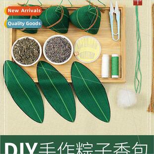 Handmade diy dumplings Dragon Boat Festival scented bag diy