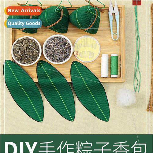 Handmade diy dumplings Dragon Boat Festival scented bag diy