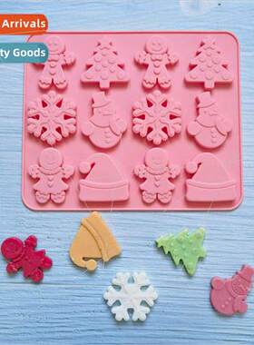 licone 12 Christmas Snowflake Cap Chocolate DIY Cake Ice Blo