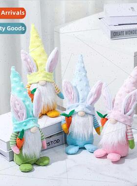 Cute Easter Pointy Hat Bunny Doll Ornament Cute Faceless Dol