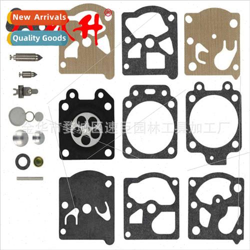 Diaphragm 适用K11 Vatios Carb Empaque Diafragma