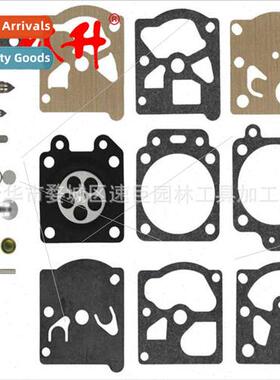 Diaphragm 适用K11 Vatios Carb Empaque Diafragma