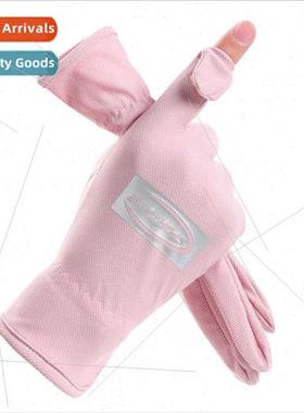 New gloves thin men women breathable stch mesh outdoor sport