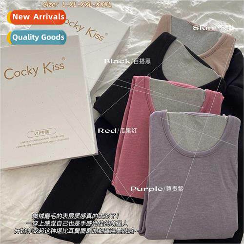 Cocky Kiss new energy graphene warm down lock temperature wo