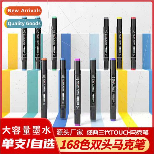 Touch Dual Tip Oil-Based Alcohol Marker ngle Optional Black