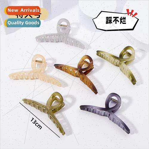 Non-cheap  oversized acrylic grab clip hair volume more disk