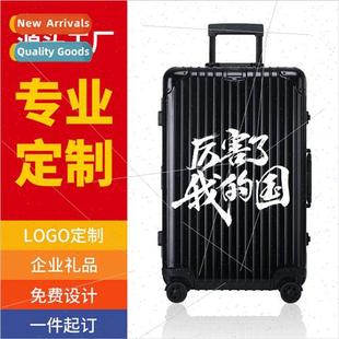 Pure luxury aluminum frame luggage universal wheel trolley c