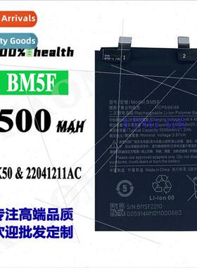 适用Xiaomi K50 cell phone battery BM5F high capacity 5500mah