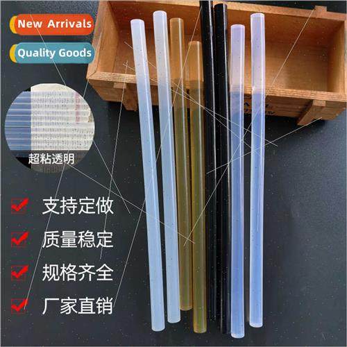 Glue stick environmental protection transparent whe hot melt