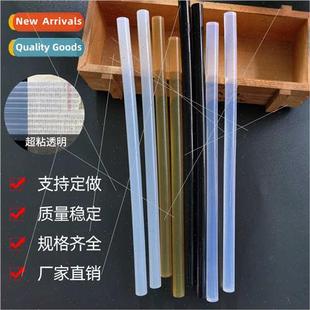 protection environmental transparent whe melt Glue hot stick