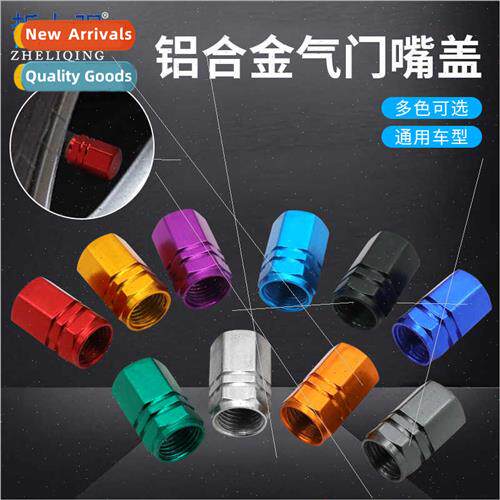 Aluminum alloy valve cover anti-leakage hexagonal cap car pe
