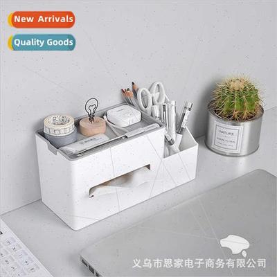 mple good  simple desktop tissue box napkin box bedroom livi