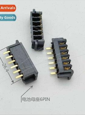 Electrical Socket Female 6PIN Blade 2.5 Pch Blade Type Batte