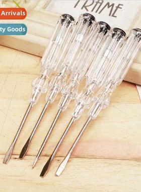 Transparent multifunctional dual-purpose test pen a word kni