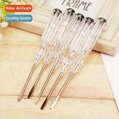 Transparent multifunctional dual-purpose test pen a word kni