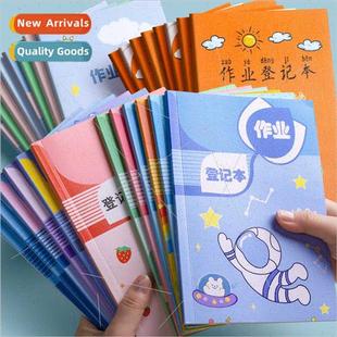 remember homework Homework notebook book small registry