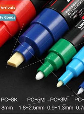 Msubishi POSCA Advertisement Pen/Graffi Pen PC-17K |8 Colors