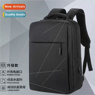 Upgraded USB waterproof shoulder bag men 15.6 inch laptop ba