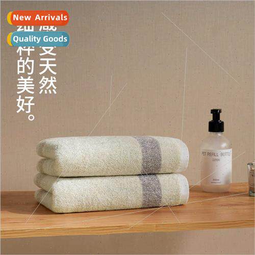 Bamboo fiber cotton blend towel than cotton fluffy soft abso