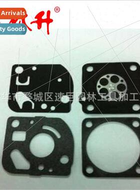 Carburetor Repair Kit 适用Ryobi RCS3335 RCS3535CA RUIXING Ca