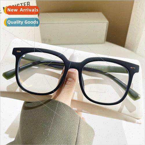 Large frame vegan gods black frame glasses female Korean tid