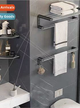 Towel rack no punch bathroom single rod bathroom shelf wall-