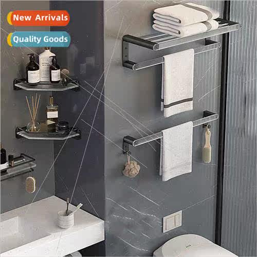 Towel rack no punch bathroom single rod bathroom shelf wall-