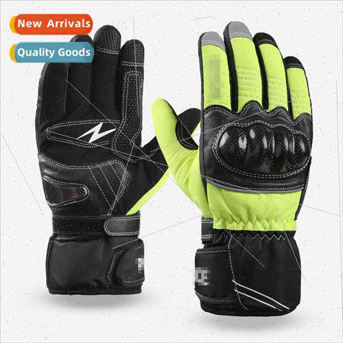 Reflective material full-finger gloves men motorcycle riding