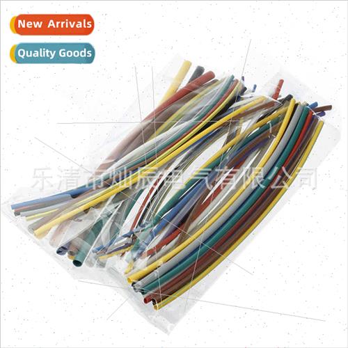 Heat Shrinkable Tubing Set 55pcs 1.0-5.0 Heat Shrinkable Tub