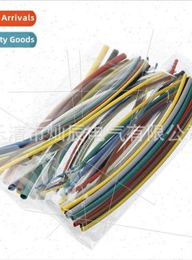 Heat Shrinkable Tubing Set 55pcs 1.0-5.0 Heat Shrinkable Tub