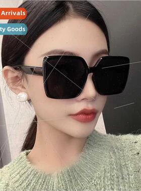 2024 new Korean large Square Frame female vegan show face sm