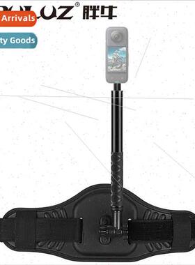 适用Insta360 ONE X Belt Bracket Hidden Selfie Stick Kit GoPr