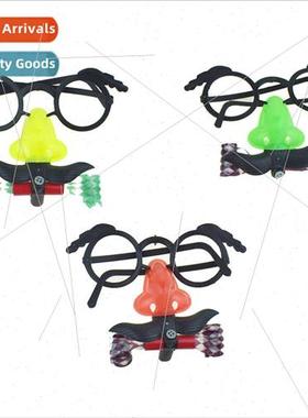 Tradional blowing beard staring mirror blowing dragon big no