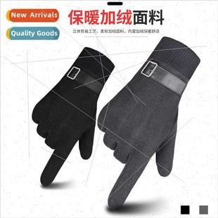 down men screen gloves touch not thickened Cycling winter