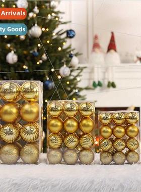 Christmas decoration colorful ball gift box set creative pai