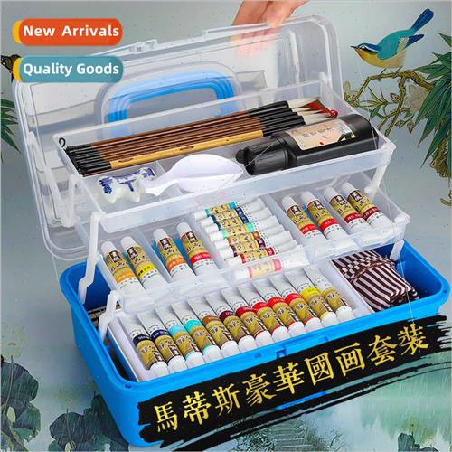 Matisse Chinese Paints 适用Beginners Children Starter Deluxe