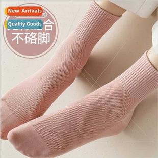 mesh breathable onePCS Spring bone girls marking les summer