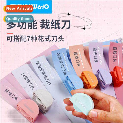 Cordeau paper cutter cutting knife portable arbrary posionin