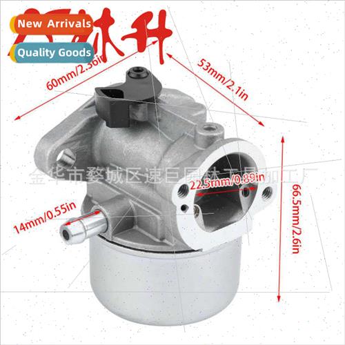 799868 498254 498170 497586 497347 Paragon Carburetor