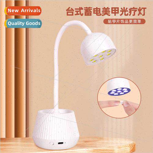 Electricy storage type nail lamp desktop lotus nail machine
