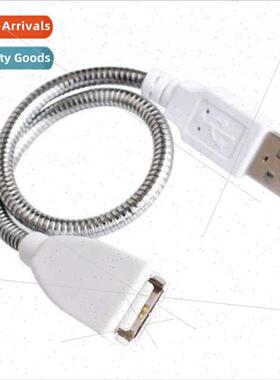Metal usb hose USB lamp extension cable USB power cable Desk