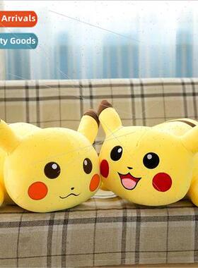 Soft down cotton Pikachu pillow backrest doll elf plush toy