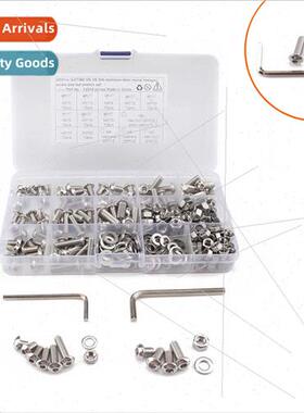 320pcs M5 6 stainless steel hexagon socket head cap screws n