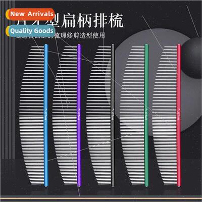 Dog cat comb picking hair styling beauty comb face face comb