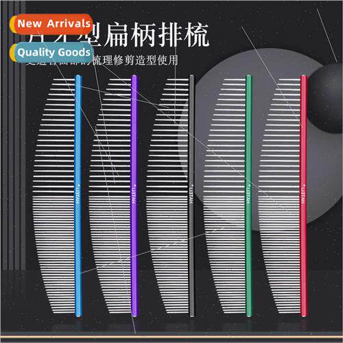 Dog cat comb picking hair styling beauty comb face face comb