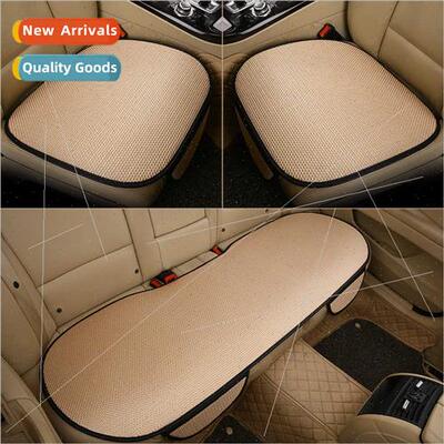 Car cushion sandwich -slip cushion breathable front singlepc